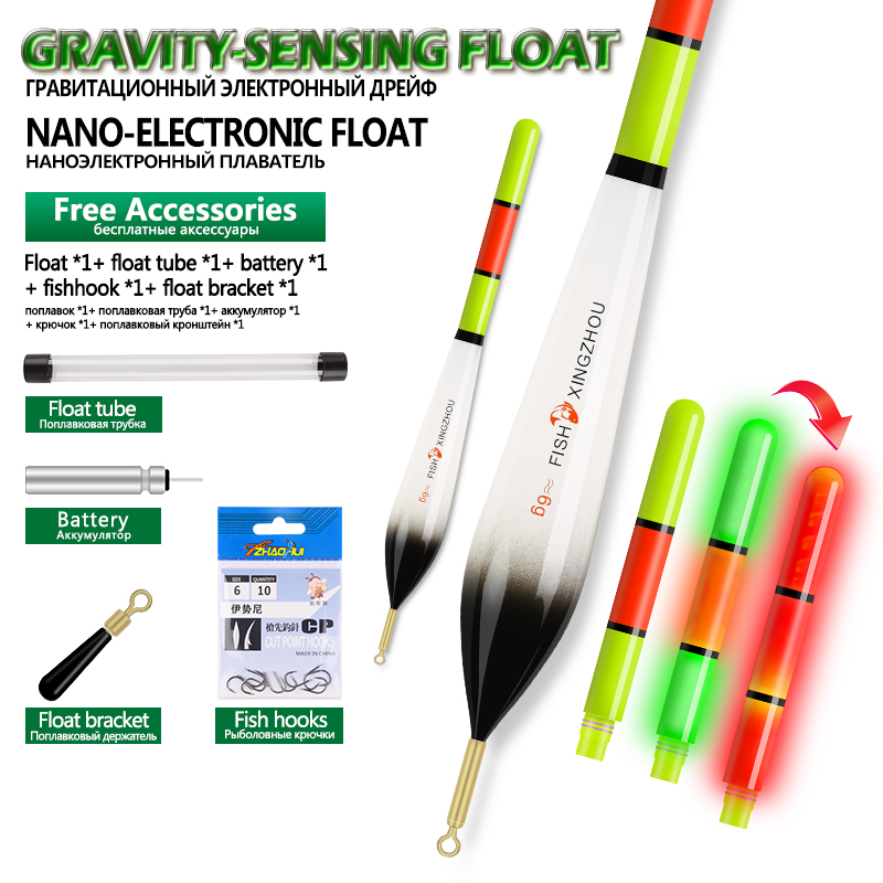 Fishing Equipment Bag - 1 Stück elektrischer Schwerkraftsensor Farbwechsel Float