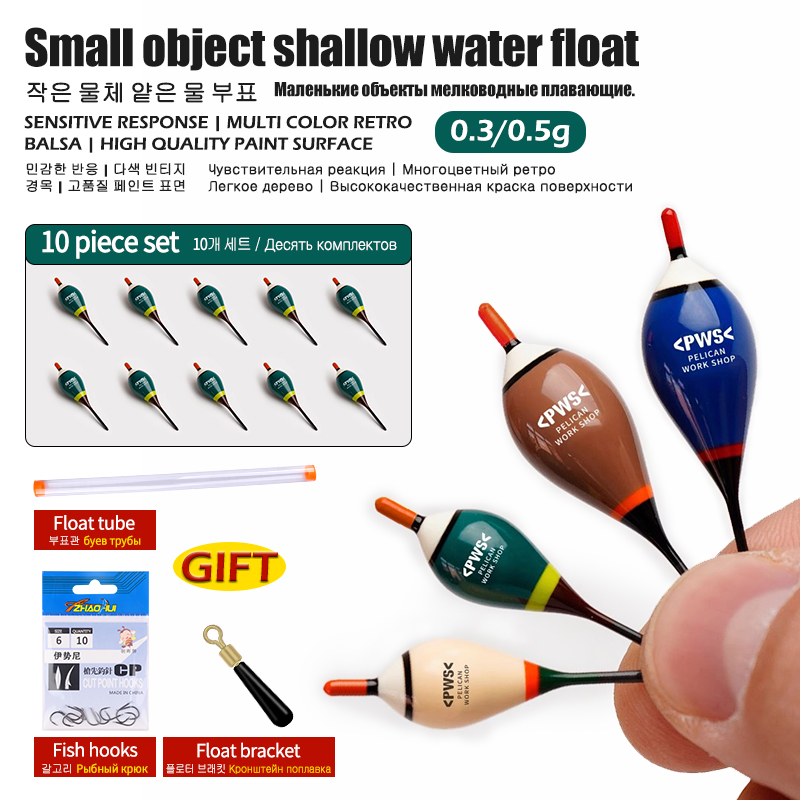 Fishing Equipment Bag - 10PCS Balsaholz Schwimmt + 1 Float